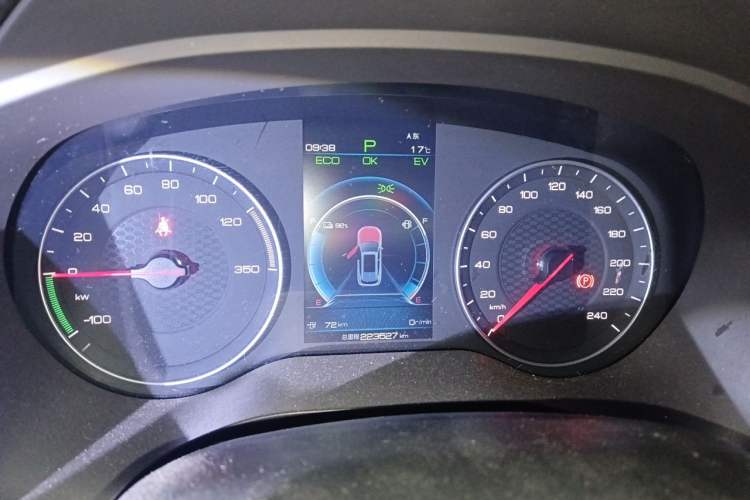 Used BYD Song New Energy 2019 Song DM 1.5TID Smart Connect Dynamic Model Instrument Cluster