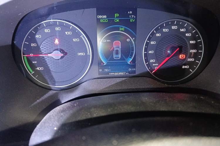Used BYD Song New Energy 2019 Song DM 1.5TID Smart Connect Dynamic Model Odometer Close Up