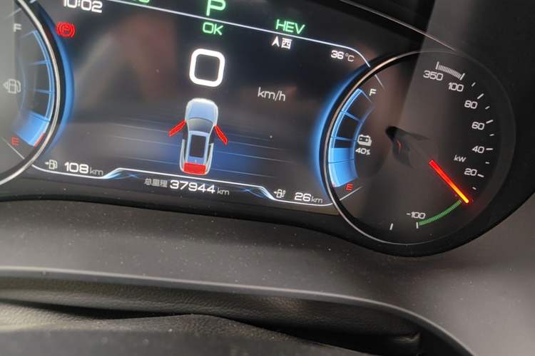 Used BYD Song New Energy 2019 Song DM 1.5TID Smart Connect Premium Model Odometer Close Up