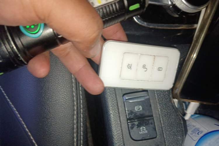 Used BYD Song New Energy 2019 Song DM 1.5TID Smart Connect Dynamic Model Vehicle Key