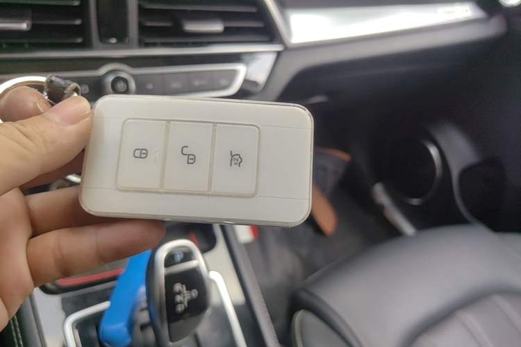 Used BYD Song New Energy 2019 Song DM 1.5TID Smart Connect Premium Model Vehicle Key