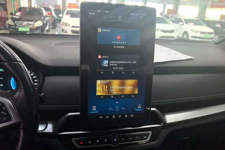 Used BYD Song New Energy 2019 Song DM 1.5TID Smart Connect Sharp Edition Audio And AC Panel