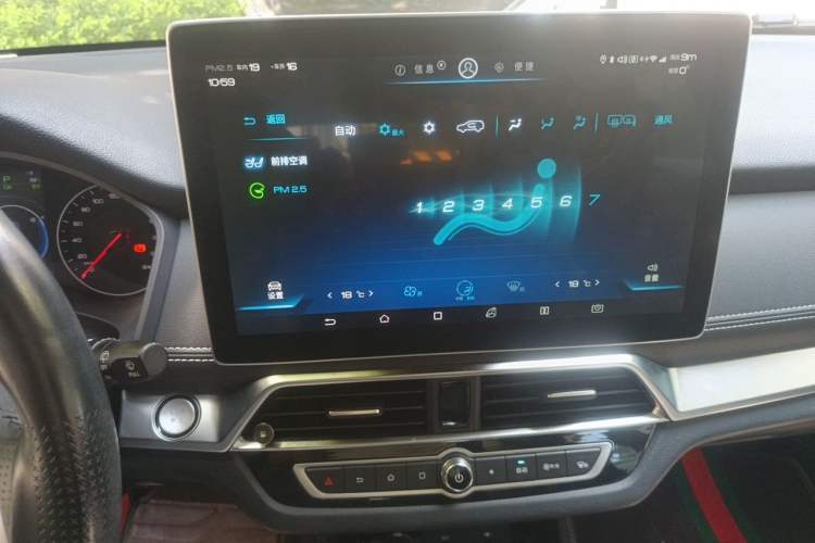 Used BYD Song New Energy 2019 Song DM 1.5TID Smart Connect Dynamic Model Audio And AC Panel
