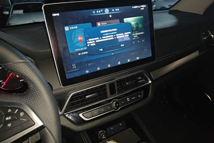 Used BYD Song New Energy 2019 Song DM 1.5TID Smart Connect Premium Model Audio And AC Panel