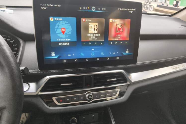 Used BYD Song New Energy 2019 Song DM 1.5TID Smart Connect Dynamic Model Audio And AC Panel