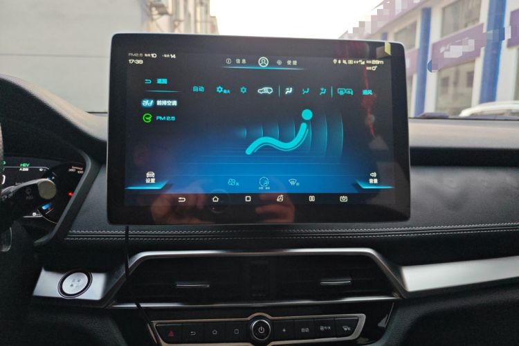 Used BYD Song New Energy 2019 Song DM 1.5TID Smart Connect Premium Model Audio And AC Panel