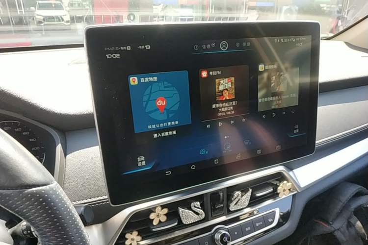 Used BYD Song New Energy 2019 Song DM 1.5TID Smart Connect Dynamic Model Audio And AC Panel