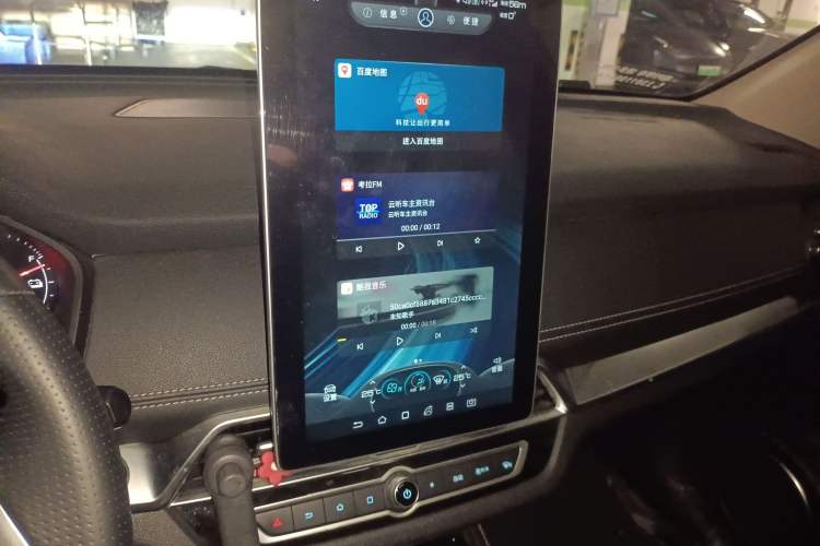 Used BYD Song New Energy 2019 Song EV500 Smart Connect Luxe Model Audio And AC Panel
