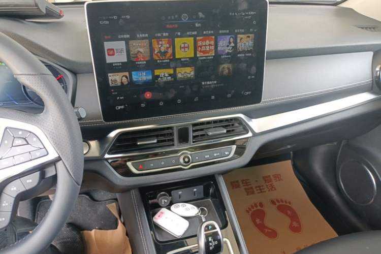 Used BYD Song New Energy 2019 Song EV500 Smart Connect Luxe Model Audio And AC Panel