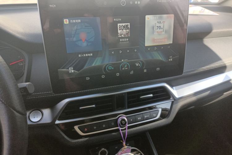 Used BYD Song New Energy 2019 Song EV500 Smart Connect Luxe Model Audio And AC Panel