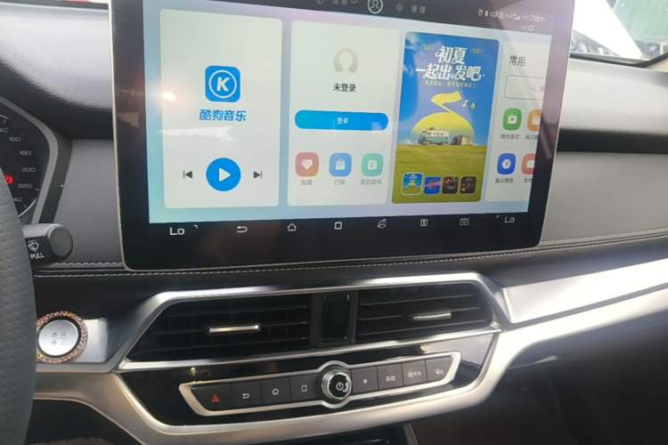Used BYD Song New Energy 2019 Song DM 1.5TID Smart Connect Premium Model Audio And AC Panel
