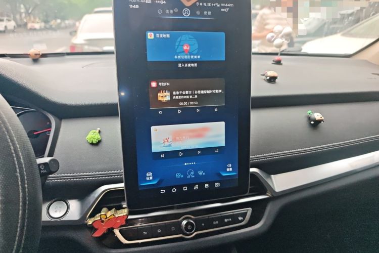 Used BYD Song New Energy 2019 Song EV500 Smart Connect Elite Model Audio And AC Panel