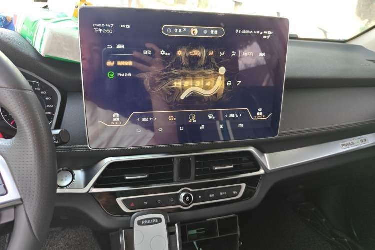 Used BYD Song New Energy 2019 Song DM 1.5TID Smart Connect Dynamic Model Audio And AC Panel