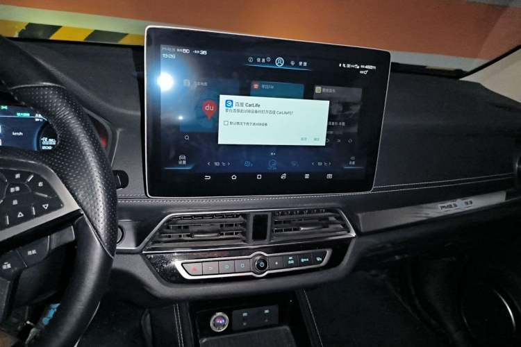 Used BYD Song New Energy 2019 Song EV500 Smart Connect Luxe Model Audio And AC Panel