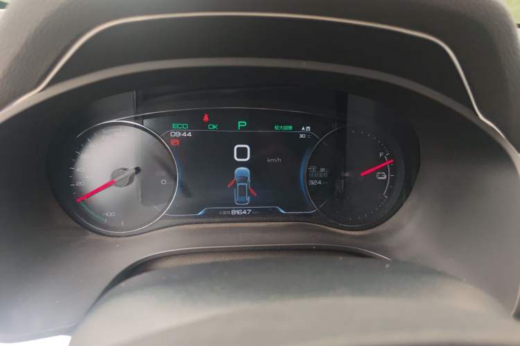 Used BYD Song New Energy 2019 Song EV500 Smart Connect Luxe Model Instrument Cluster