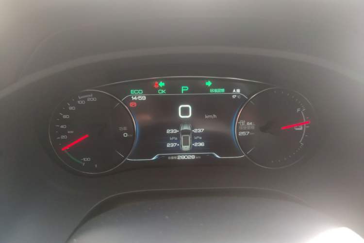 Used BYD Song New Energy 2019 Song EV500 Smart Connect Elite Model Instrument Cluster