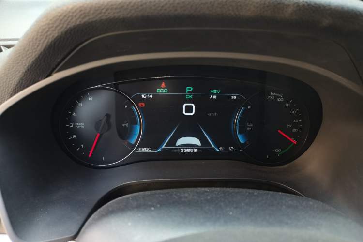 Used BYD Song New Energy 2019 Song DM 1.5TID Smart Connect Sharp Edition Instrument Cluster