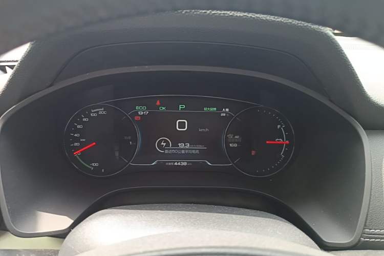 Used BYD Song New Energy 2019 Song EV500 Smart Connect Luxe Model Instrument Cluster