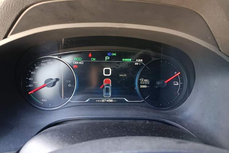 Used BYD Song New Energy 2019 Song EV500 Smart Connect Luxe Model Instrument Cluster