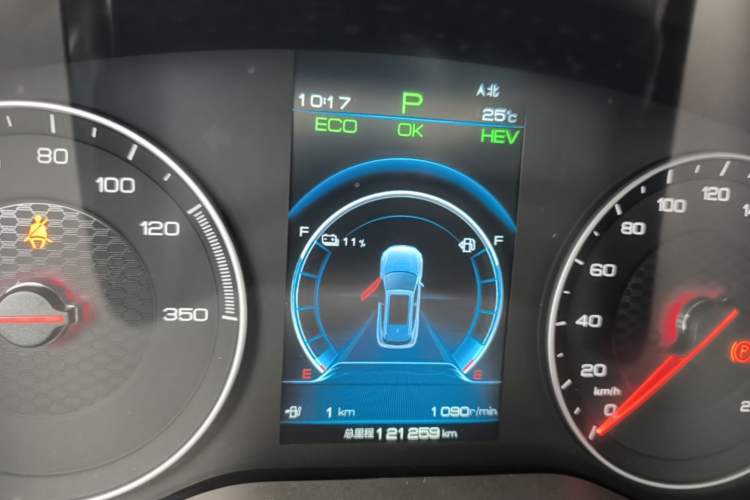 Used BYD Song New Energy 2019 Song DM 1.5TID Smart Connect Dynamic Model Instrument Cluster