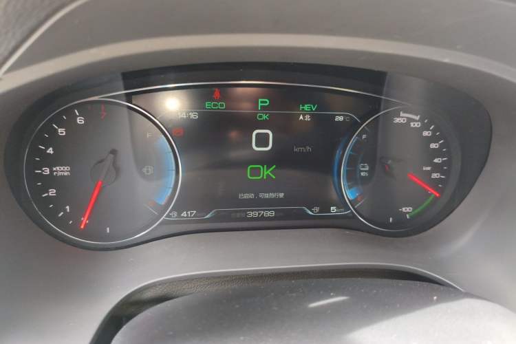 Used BYD Song New Energy 2019 Song DM 1.5TID Smart Connect Premium Model Instrument Cluster