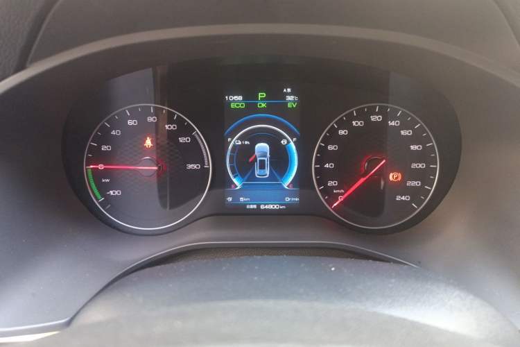 Used BYD Song New Energy 2019 Song DM 1.5TID Smart Connect Dynamic Model Instrument Cluster