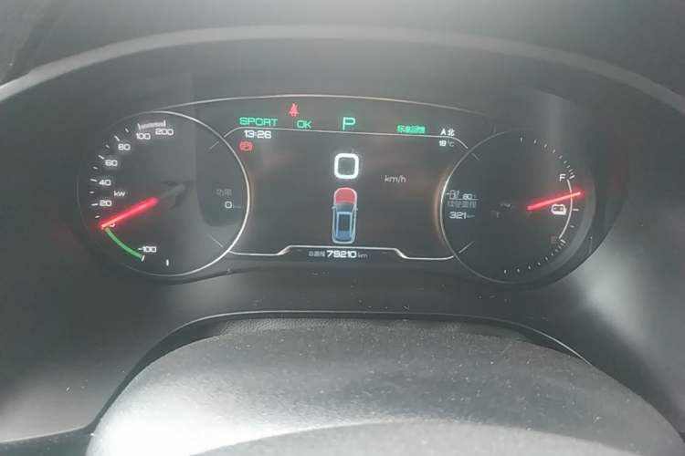 Used BYD Song New Energy 2019 Song EV500 Smart Connect Luxe Model Instrument Cluster