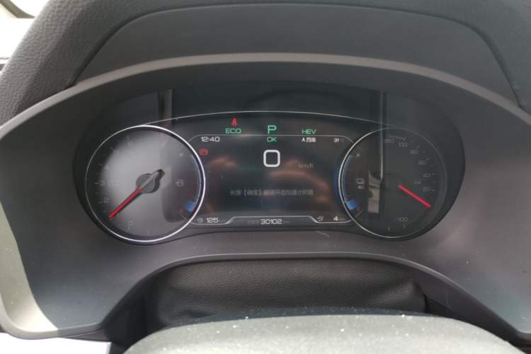 Used BYD Song New Energy 2019 Song DM 1.5TID Smart Connect Sharp Edition Instrument Cluster
