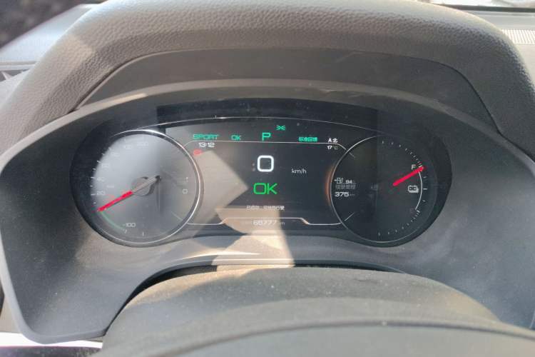 Used BYD Song New Energy 2019 Song EV500 Smart Connect Elite Model Instrument Cluster