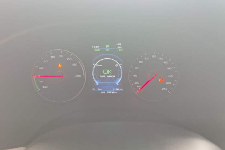 Used BYD Song New Energy 2019 Song DM 1.5TID Smart Connect Dynamic Model Instrument Cluster