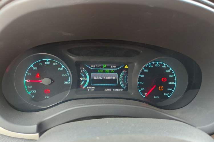 Used BYD Song New Energy 2019 Song DM 1.5TID Smart Connect Dynamic Model Instrument Cluster