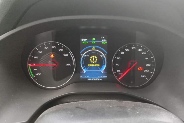 Used BYD Song New Energy 2019 Song DM 1.5TID Smart Connect Dynamic Model Instrument Cluster