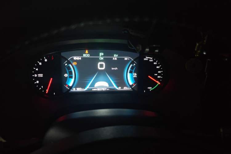 Used BYD Song New Energy 2019 Song DM 1.5TID Smart Connect Sharp Edition Instrument Cluster