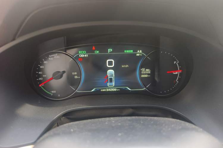 Used BYD Song New Energy 2019 Song EV500 Smart Connect Luxe Model Instrument Cluster