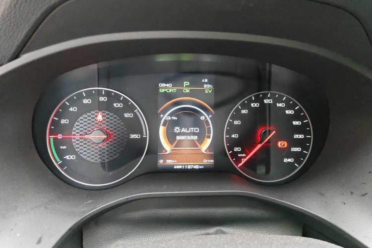 Used BYD Song New Energy 2019 Song DM 1.5TID Smart Connect Dynamic Model Instrument Cluster