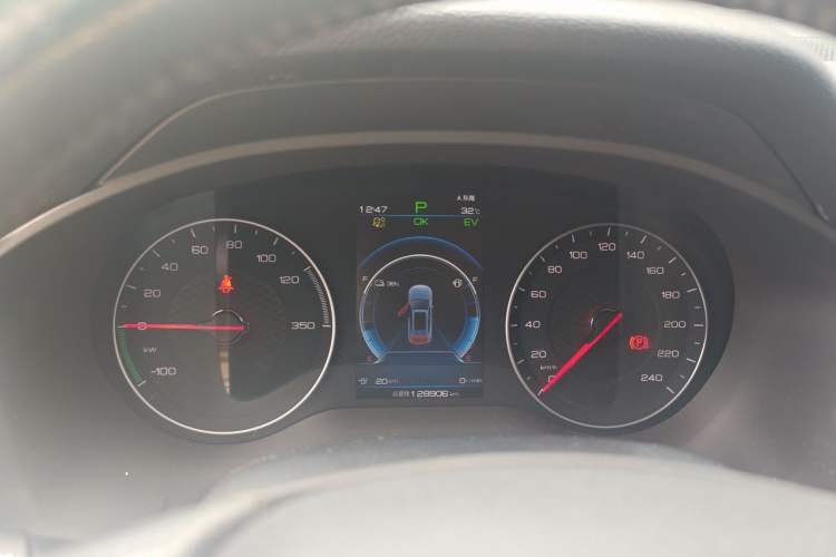 Used BYD Song New Energy 2019 Song DM 1.5TID Smart Connect Dynamic Model Instrument Cluster