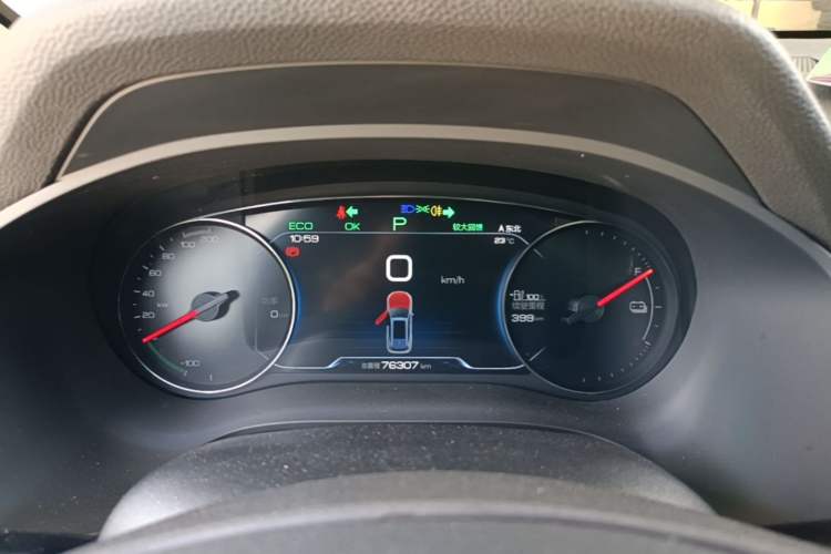 Used BYD Song New Energy 2019 Song EV500 Smart Connect Luxe Model Instrument Cluster