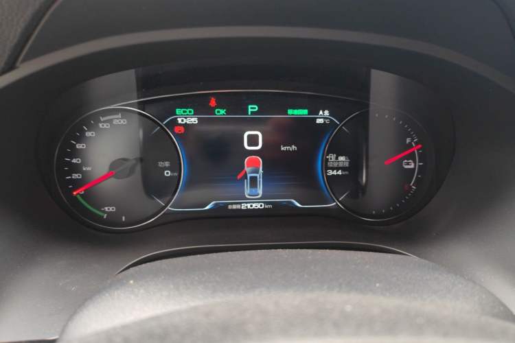 Used BYD Song New Energy 2019 Song EV500 Smart Connect Elite Model Instrument Cluster