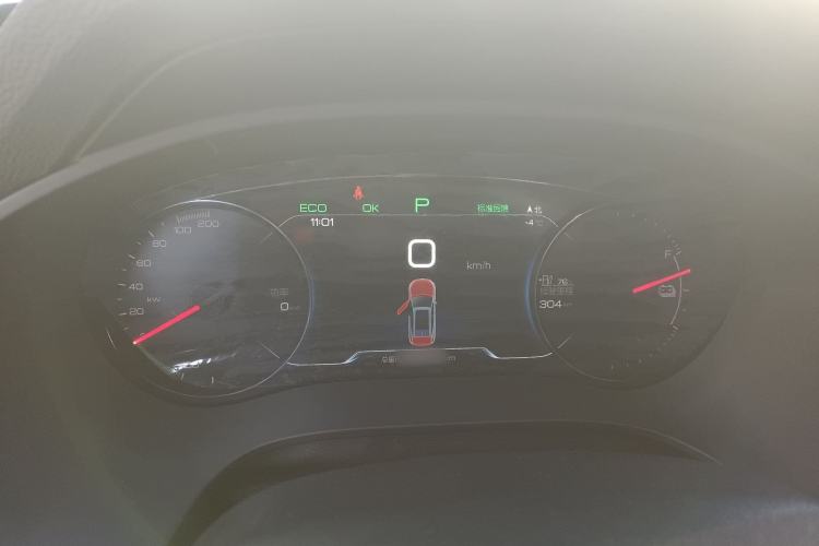 Used BYD Song New Energy 2019 Song EV500 Smart Connect Luxe Model Instrument Cluster