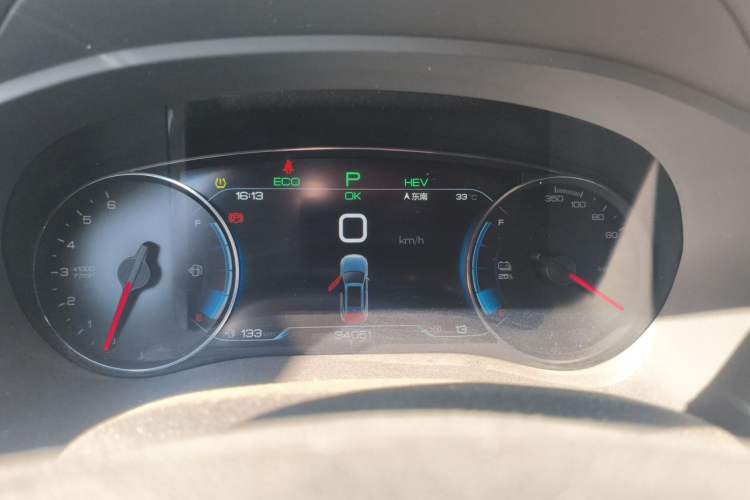 Used BYD Song New Energy 2019 Song DM 1.5TID Smart Connect Premium Model Instrument Cluster