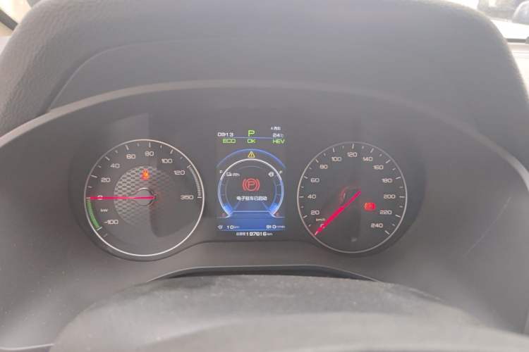 Used BYD Song New Energy 2019 Song DM 1.5TID Smart Connect Dynamic Model Instrument Cluster