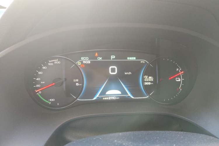Used BYD Song New Energy 2019 Song EV500 Smart Connect Luxe Model Instrument Cluster