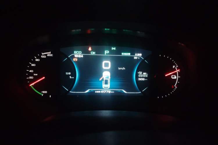 Used BYD Song New Energy 2019 Song EV500 Smart Connect Elite Model Instrument Cluster