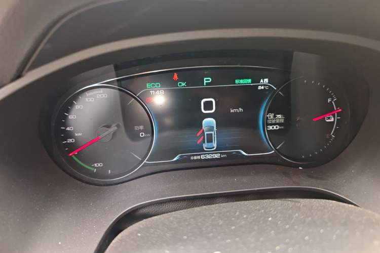 Used BYD Song New Energy 2019 Song EV500 Smart Connect Elite Model Instrument Cluster