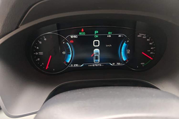 Used BYD Song New Energy 2019 Song DM 1.5TID Smart Connect Premium Model Instrument Cluster