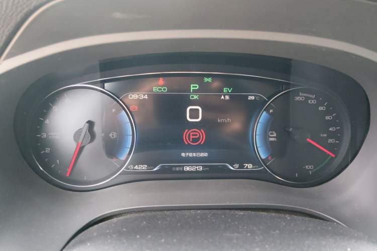Used BYD Song New Energy 2019 Song DM 1.5TID Smart Connect Premium Model Instrument Cluster