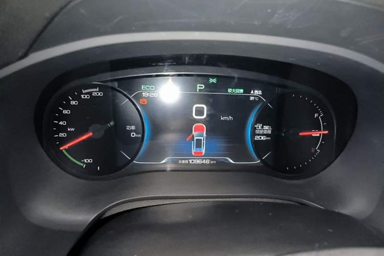 Used BYD Song New Energy 2019 Song EV500 Smart Connect Luxe Model Instrument Cluster