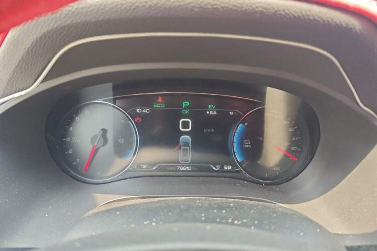 Used BYD Song New Energy 2019 Song DM 1.5TID Smart Connect Premium Model Instrument Cluster