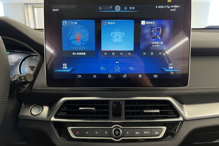 Used BYD Song New Energy 2019 Song DM 1.5TID Smart Connect Premium Model Interior 7