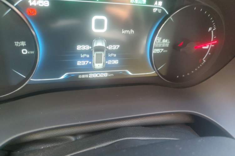 Used BYD Song New Energy 2019 Song EV500 Smart Connect Elite Model Odometer Close Up